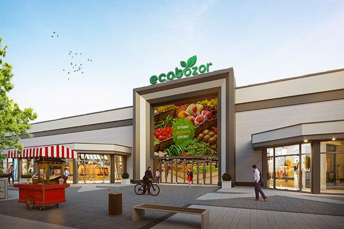В Ташкенте откроется новый филиал сети рынков Ecobozor