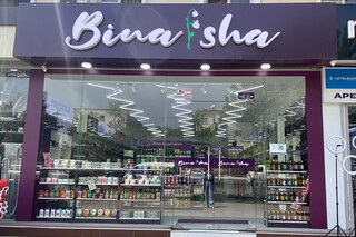 Binafsha Store