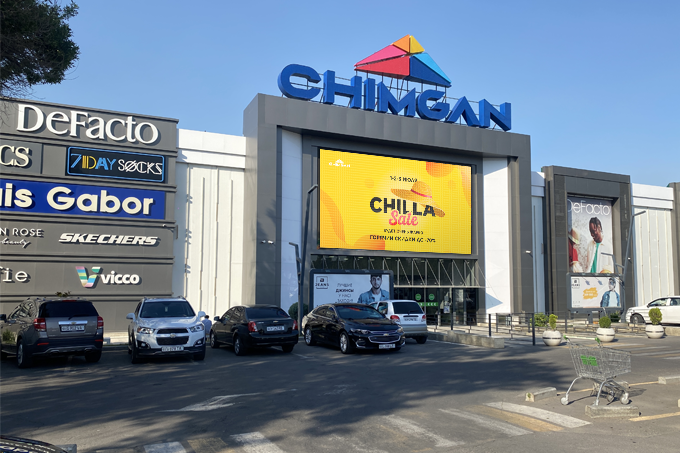 Chilla Sale в TРЦ Chimgan
