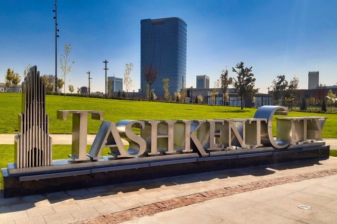 Концерт «Дети всей земли» в Tashkent City Park