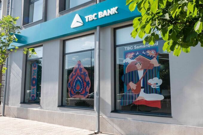 TBC Bank рассказал о проекте TBC Ornaments