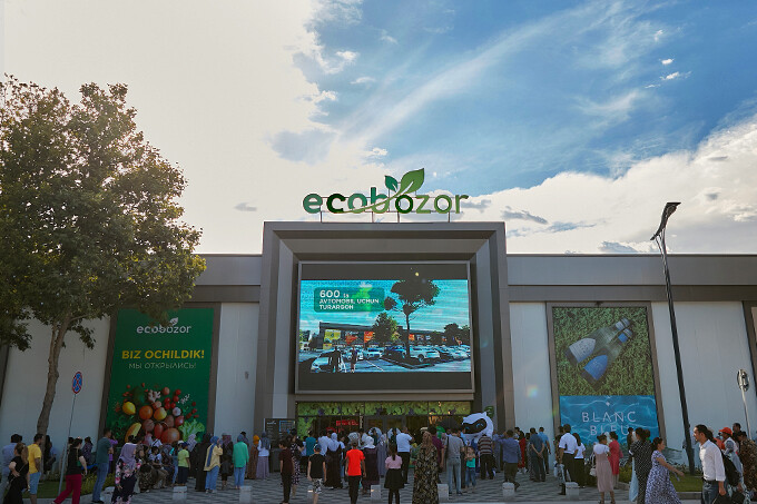 Ecobozor Beruniy приглашает провести субботний вечер в праздничной атмосфере