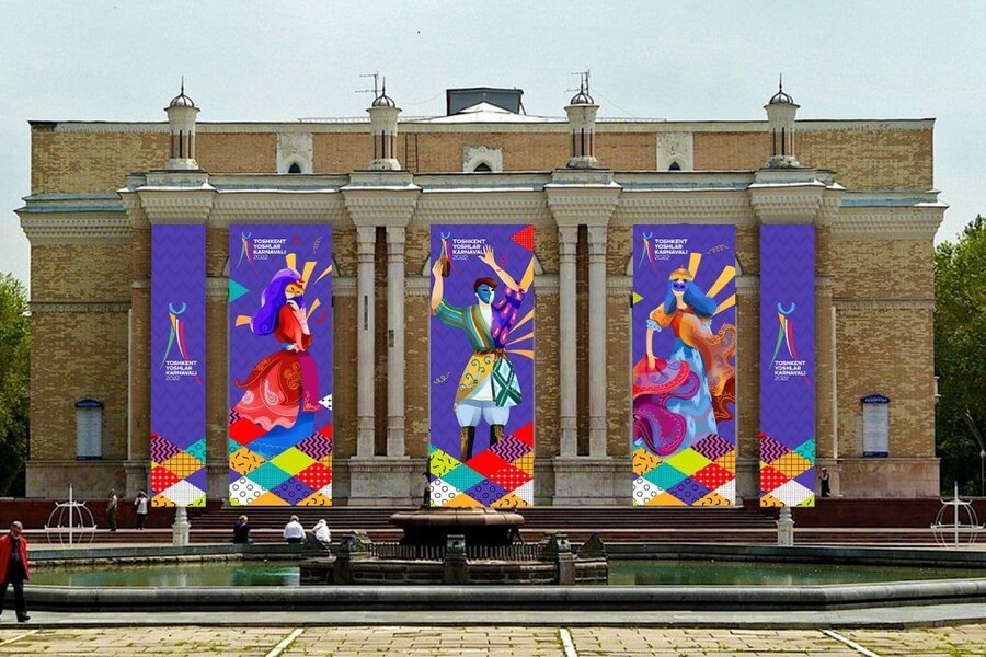 Ташкентский молодежный карнавал 2022