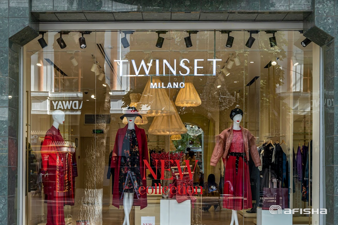 Скидки в Twinset Milano