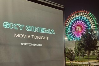 Sky Cinema in Tashkent