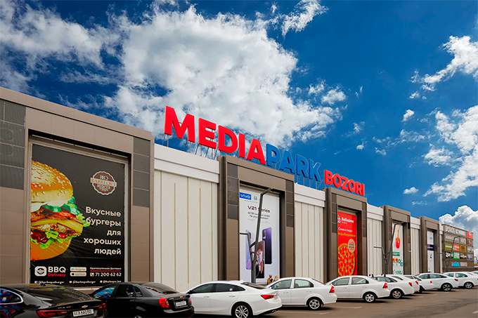 Сети магазинов MEDIAPARK исполняется семь лет