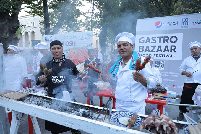 Гастрономический фестиваль Food Fest