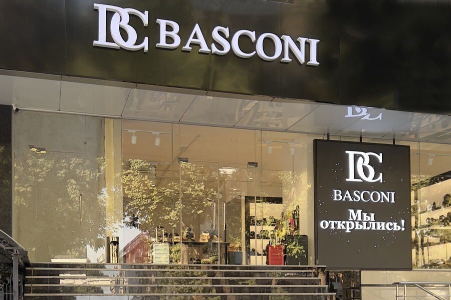 Филиал Basconi «Жуковская» возобновляет работу в новом формате