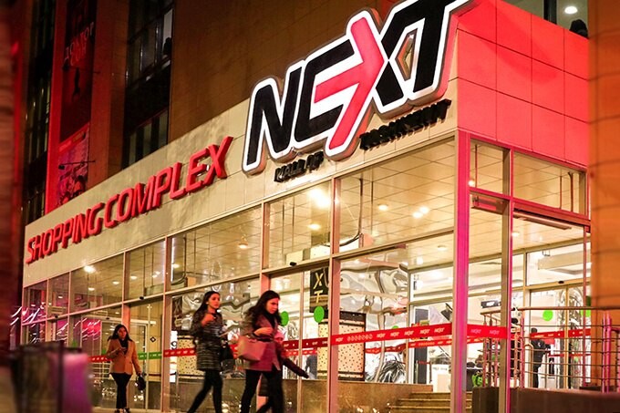 ТРК Next Mall объявил о скидках до 70%