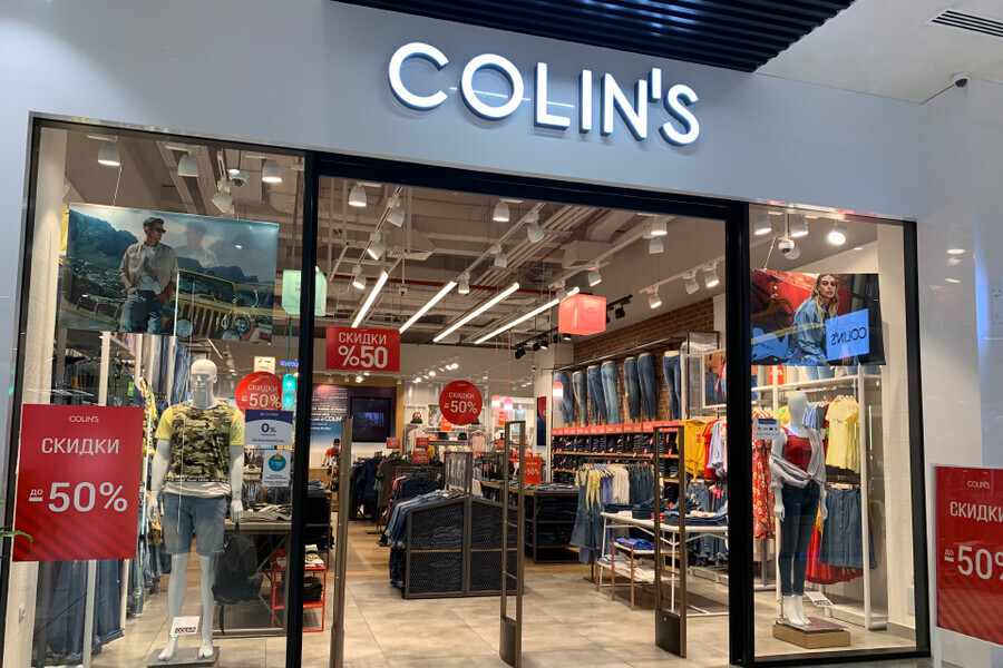 Скидки в Colin`s