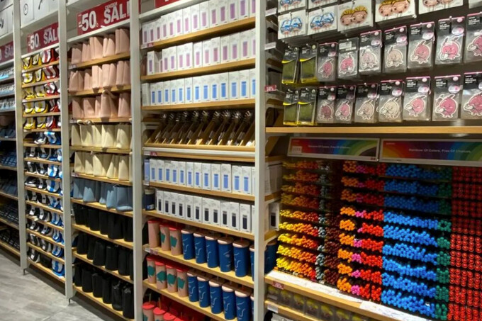 Скидки в MINISO
