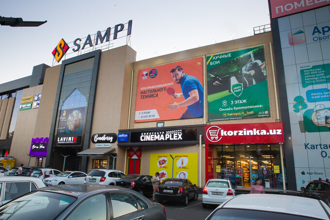 Новый кинотеатр CinemaPlex ввел онлайн-оплату билетов