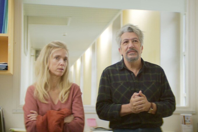 Trailer