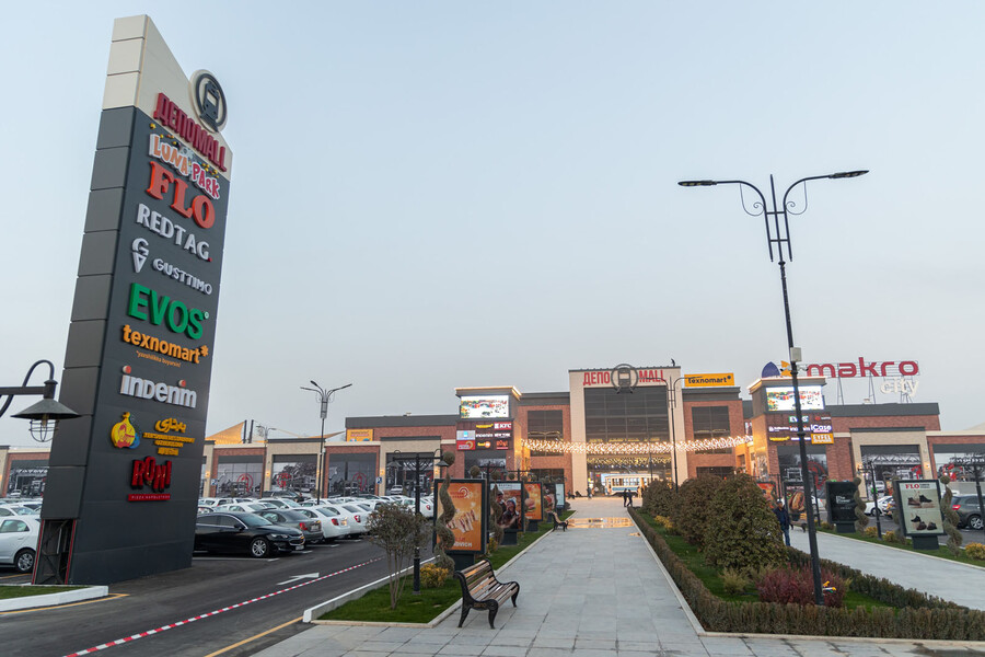 Бесплатные кинопоказы в ТРЦ Депо Mall