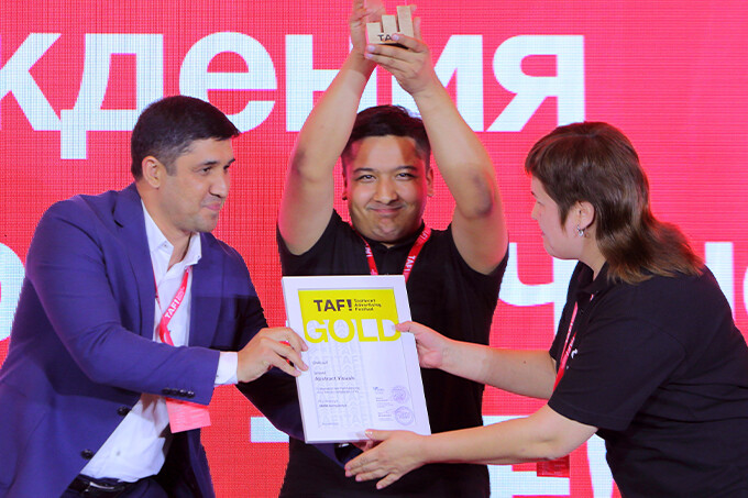 В Ташкенте пройдет четвертый фестиваль рекламы TAF!22