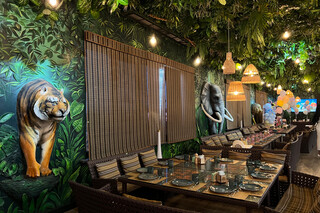 Jungle Family Club