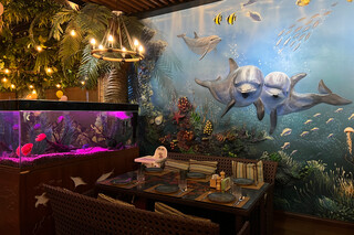 Jungle Family Club
