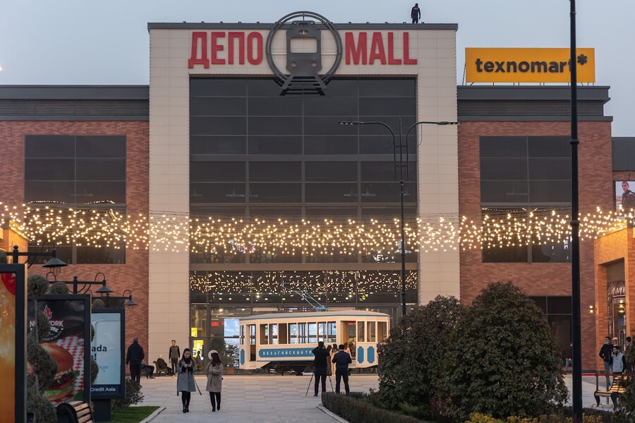 «Молодежная вечеринка» в «Депо Mall»