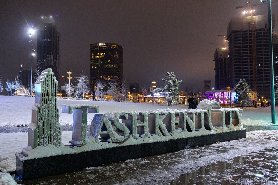 Tashkent City меняет свой режим работы