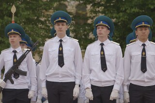 Переправа
