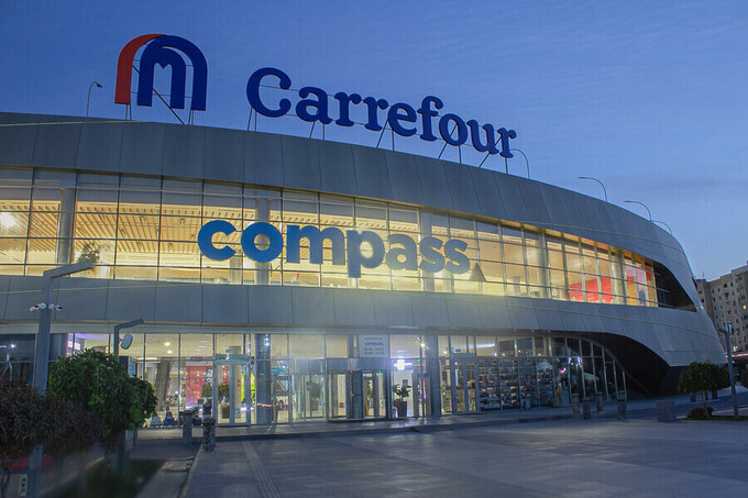 Big Sale в ТРЦ Compass