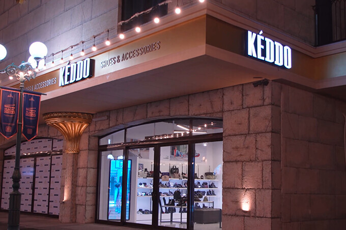 Скидки в KEDDO