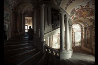 Грех