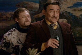 Дикие предки