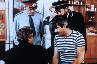 Вокзал для двоих