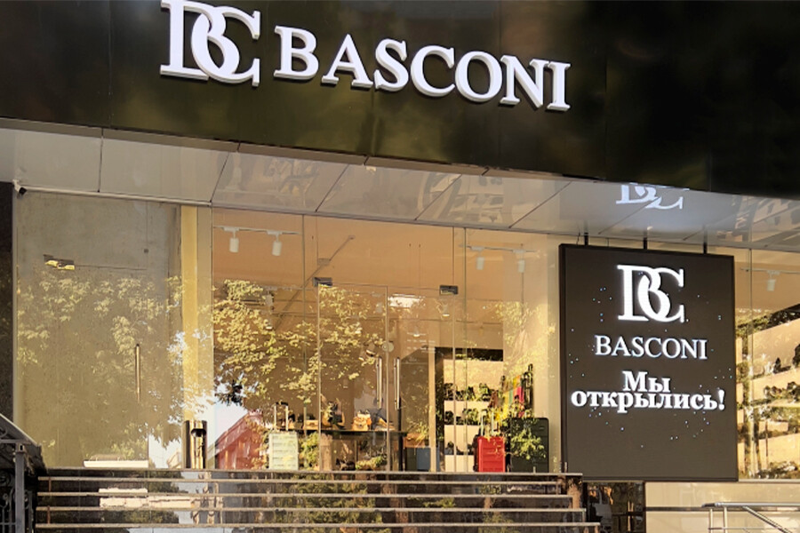 В сети магазинов Basconi действуют скидки до 50%