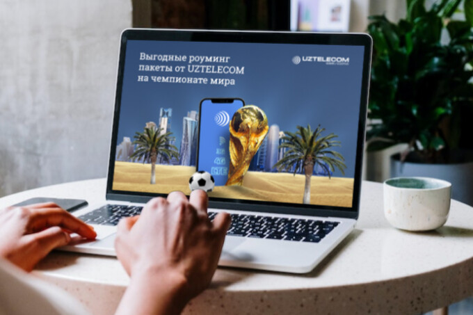 UZTELECOM предлагает выгодные пакеты минут и интернета в роуминге для абонентов в Катаре