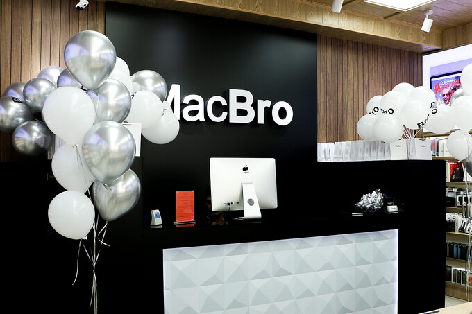 MacBro объявляет «яблочную» неделю и осенние скидки на весь ассортимент Apple