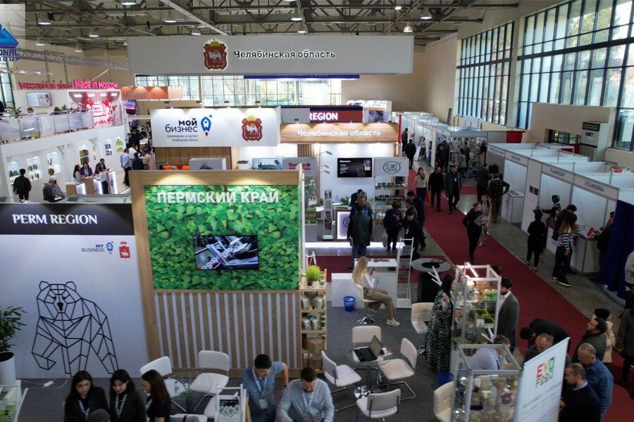 UzProdExpo-2023