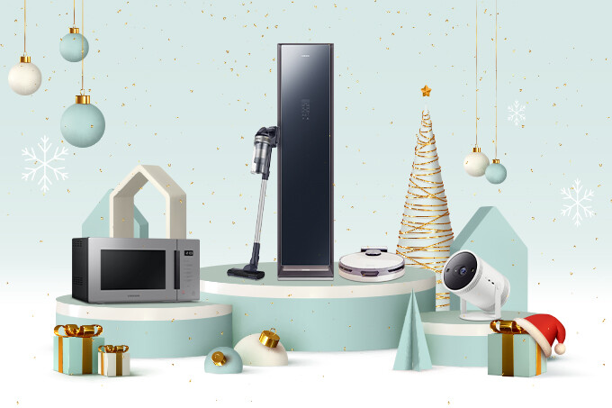 Samsung назвал пять идей для новогодних подарков 