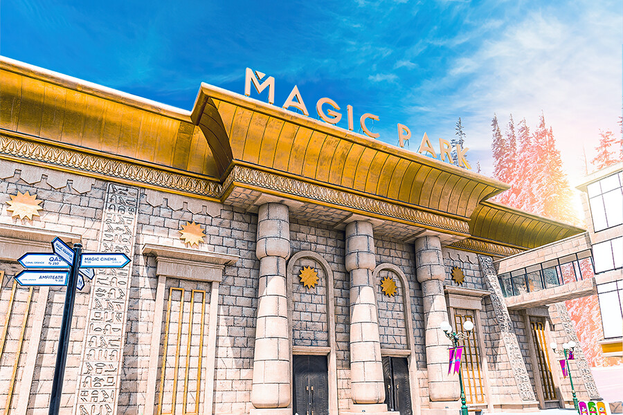Magic Park предлагает провести семейные выходные в крытом парке аттракционов