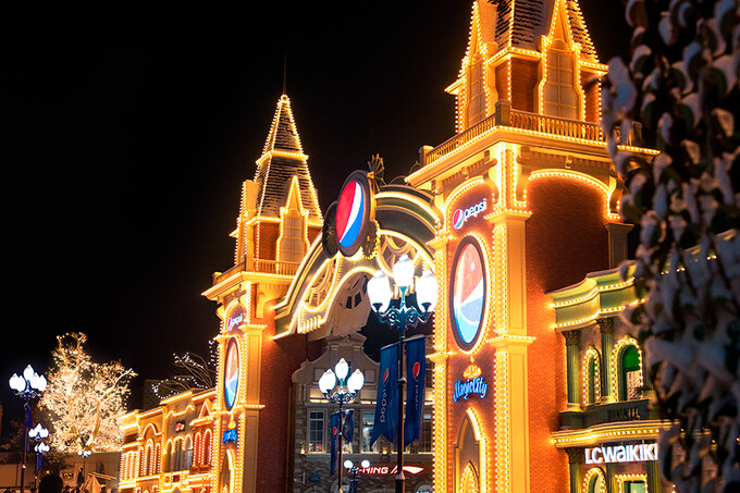 Magic City и Pepsi проводят новогоднюю шоу-программу в парке