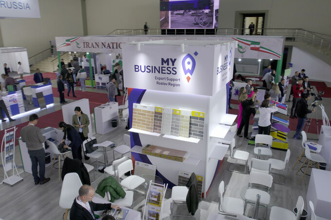 UzStroyExpo-2023