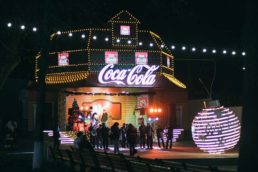 Coca-Cola приглашает на новогодний карнавал в Central Park