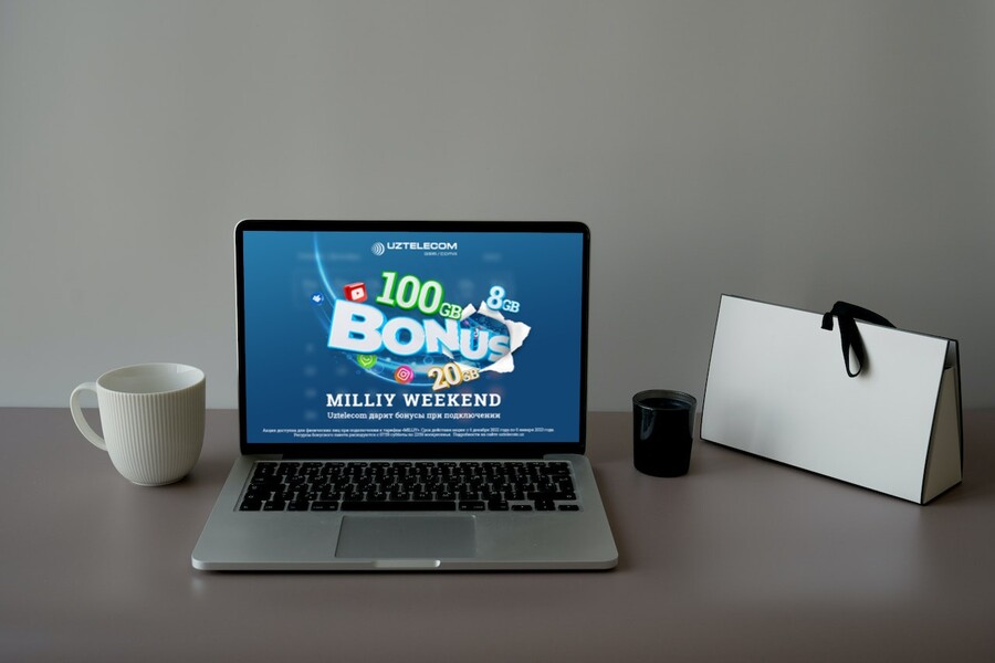 UZTELECOM проводит акцию MILLIY Weekend