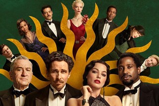 Издание Variety опубликовало список худших фильмов 2022 года