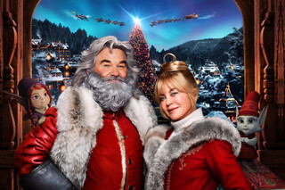 Что посмотреть детям на зимних каникулах?