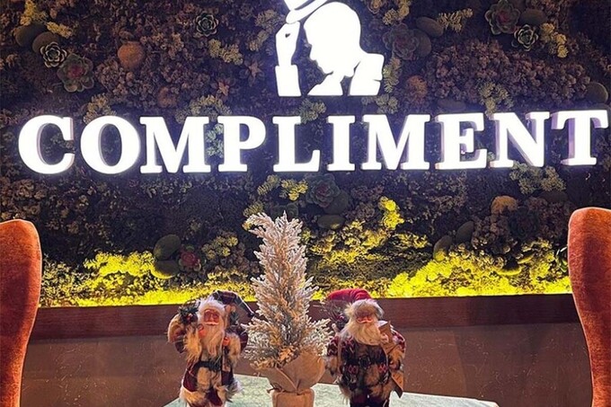 Скидки именинникам в Bukhara Compliment