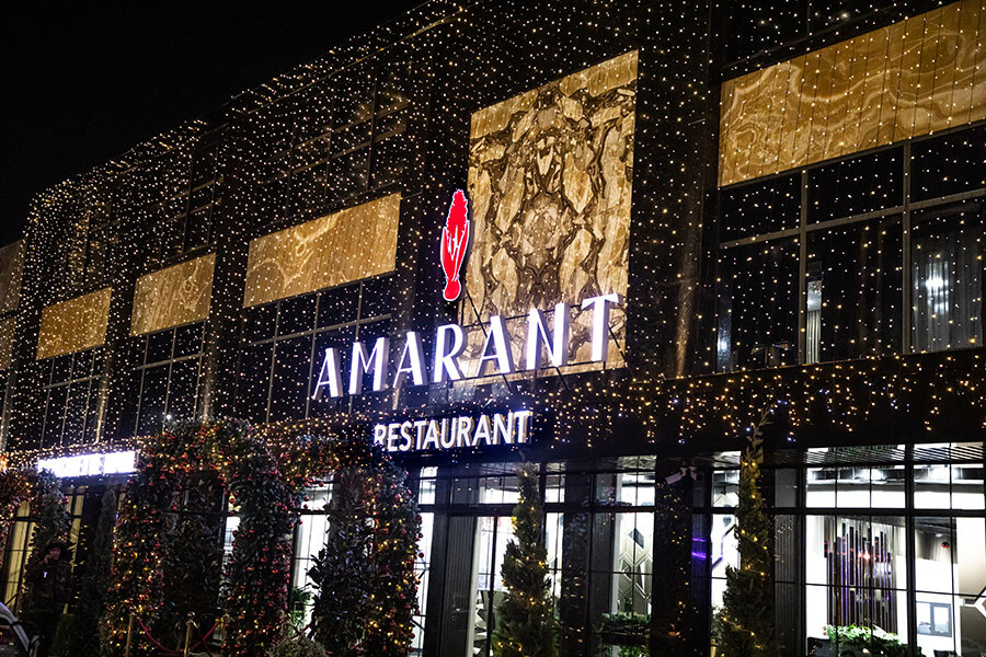 В Ташкенте открылся ресторан Amarant