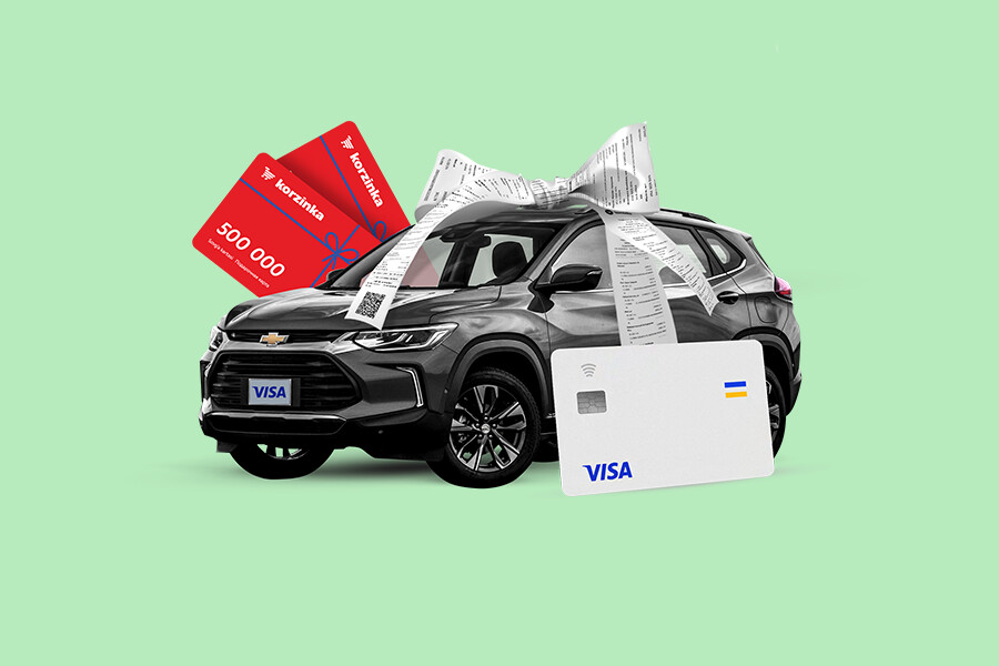 Chevrolet Tracker 2 в подарок: «Корзинка» и Visa запустили новую акцию