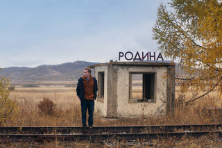 Чекаго