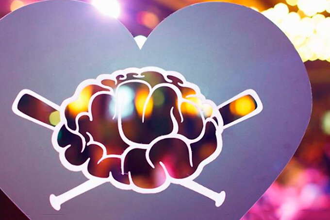 Игра «Мозгобойня: День всех влюблённых»