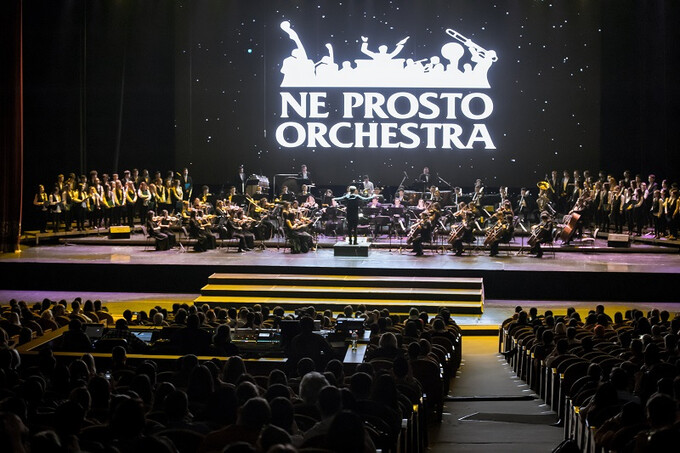 Выступление Ne Prosto Orchestra