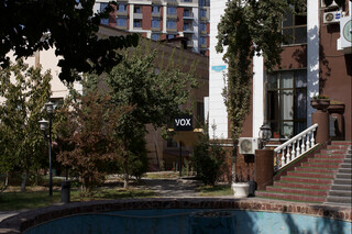 VOX Creative Centre