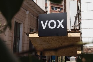 VOX Creative Centre