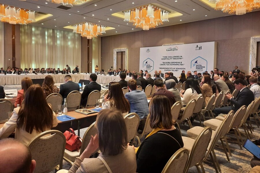 В Ташкенте пройдёт Hotel Business Forum 2023